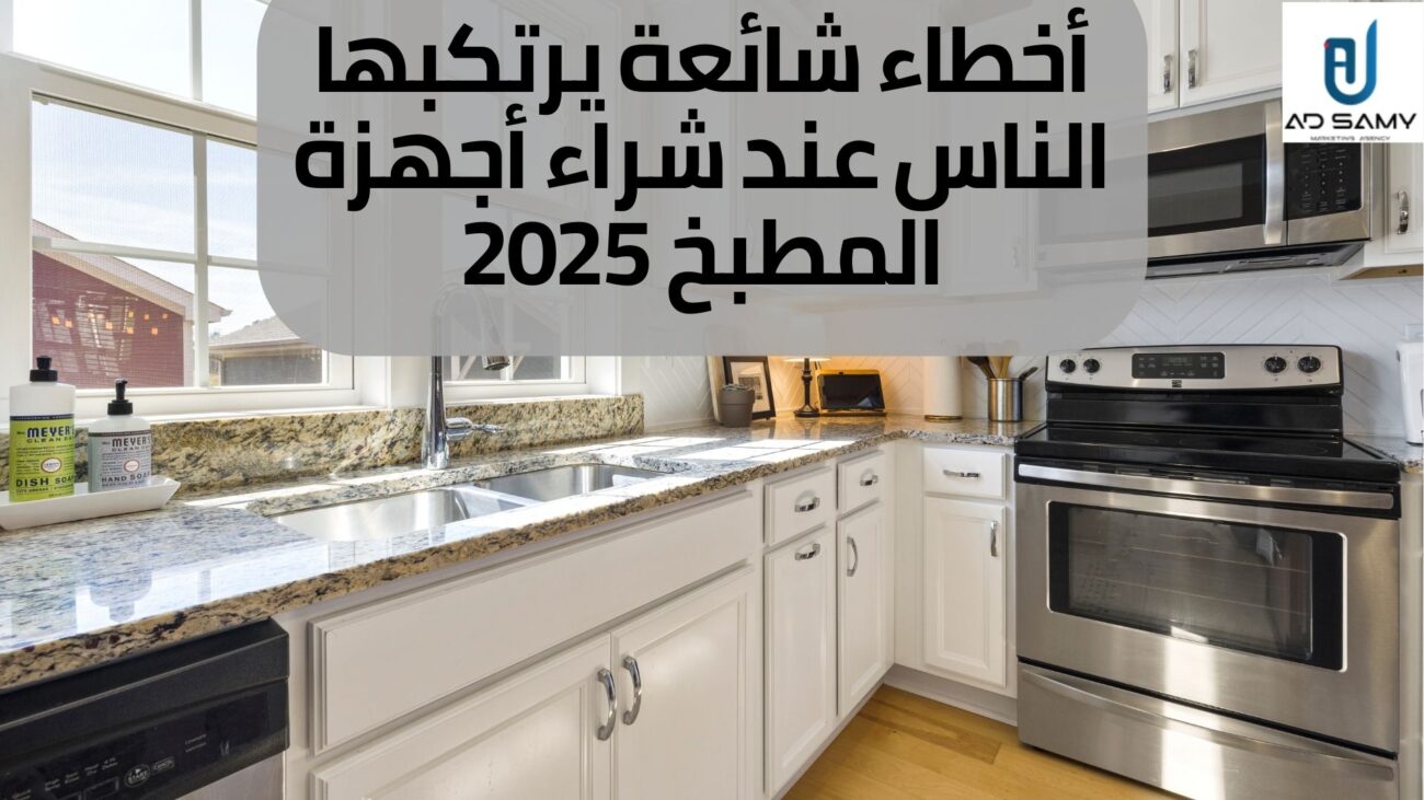 شراب للتخلص من دهون البطن,طريقة التخلص من دهون البطن,التخلص من امتلاء البطن,اخسر الوزن بسرعة,الحصول على الرشاقة,اخسر الوزن,خسارة الوزن,البقاء رشيقا,اخسر الوزن في أسبوع,وصفات لخسارة الوزن,تمارين لخسارة الوزن,كيفية خسارة دهون البطن,اخسر دهون البطن في أسبوع,جسد مثالي,حميات فعالة,مشروبات صحيّة,كيلوجرام يوميا,تمارين للمبتدئين,دون حمية,معدة مسطحة,وصفات صحيّة,أجهزة المطبخ