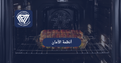 شراء فرن جديد