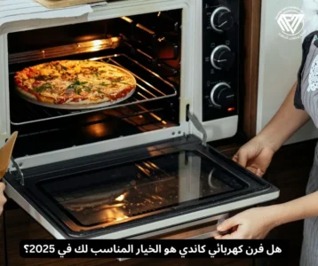 فرن كهربائي كاندي