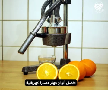 جهاز عصارة كهربائية
