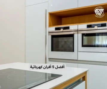 أفران كهربائية