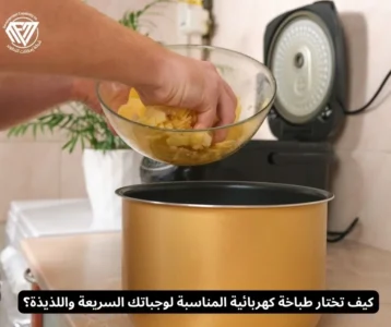 طباخة كهربائية