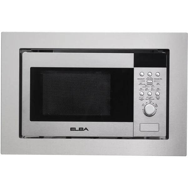 Microwave with Grill